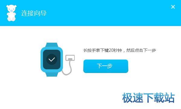 �����ֱ��̼�