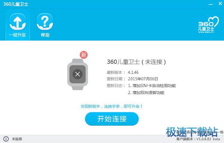 �����ֱ��̼�