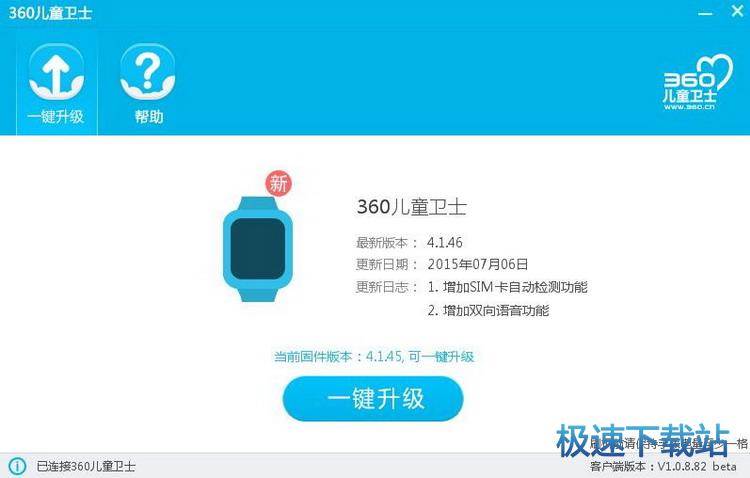 �����ֱ��̼�