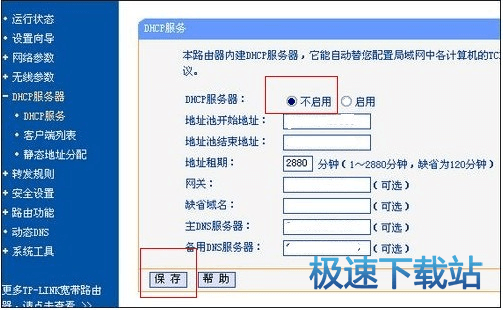 ·�����O��