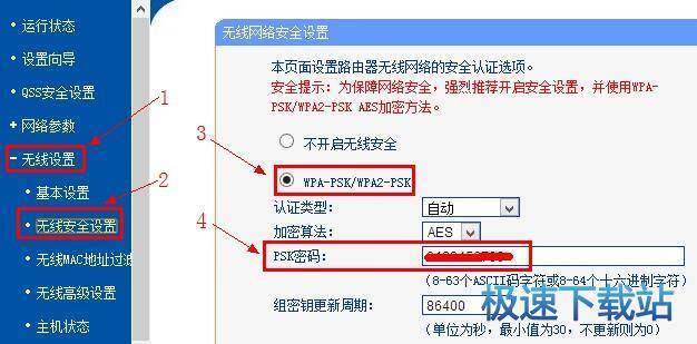 ·�����O��