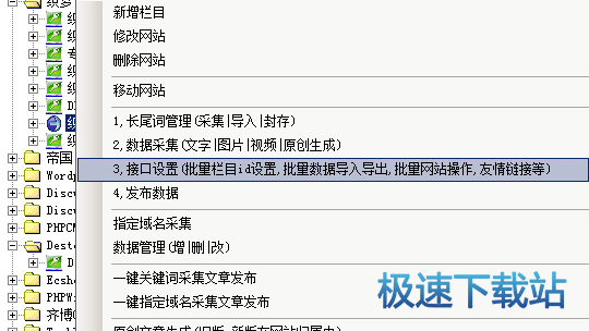 �Զ��x�ӿ�