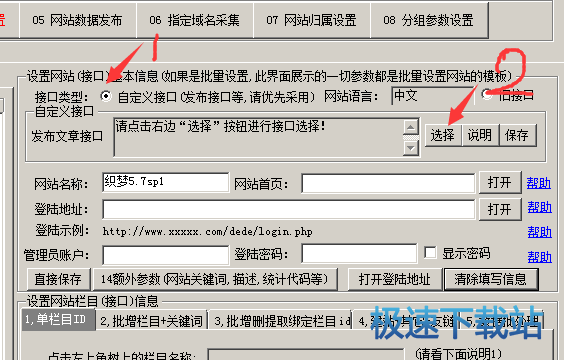 �Զ��x�ӿ�