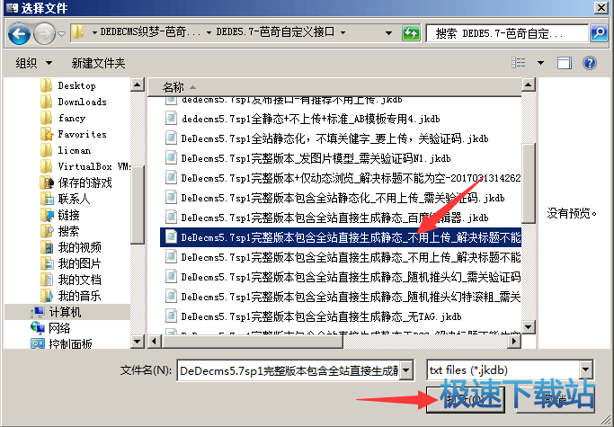 �Զ��x�ӿ�