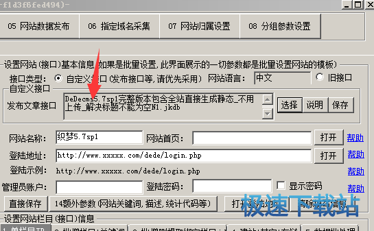 �Զ��x�ӿ�