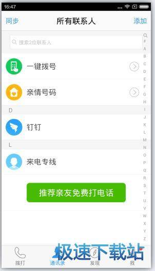 ���M(f��i)�w�(y��n)