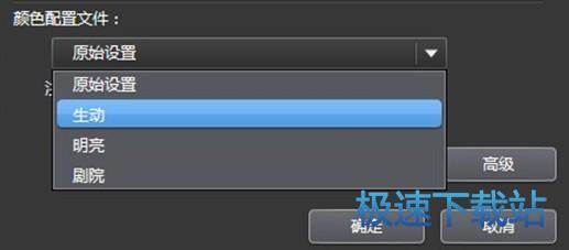 ����Ч��