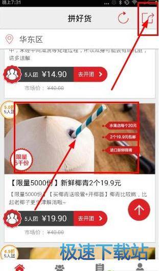 ��������Ȧ