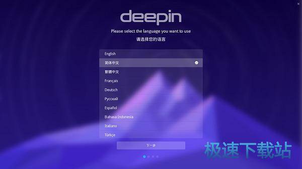 ���ϵ�y���b�̳�