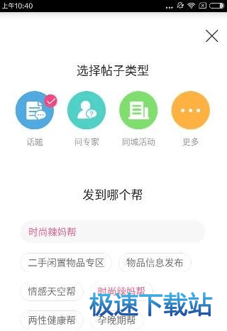 ������ʹ�ý̳�