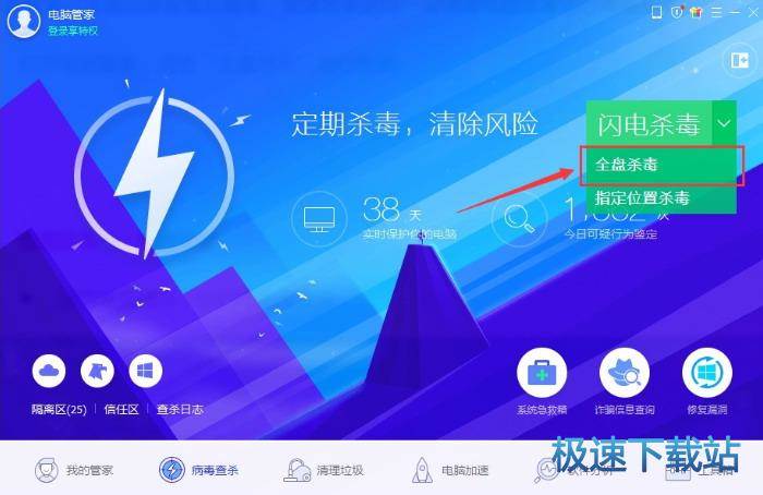 �����򲡶�