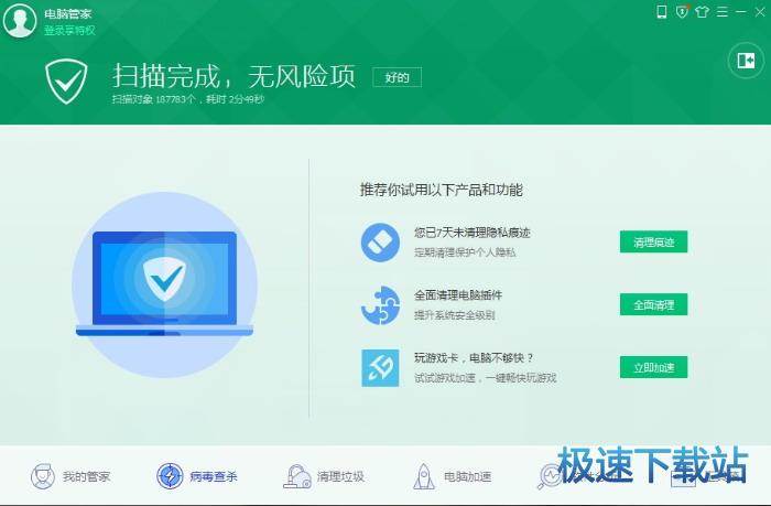 �����򲡶�