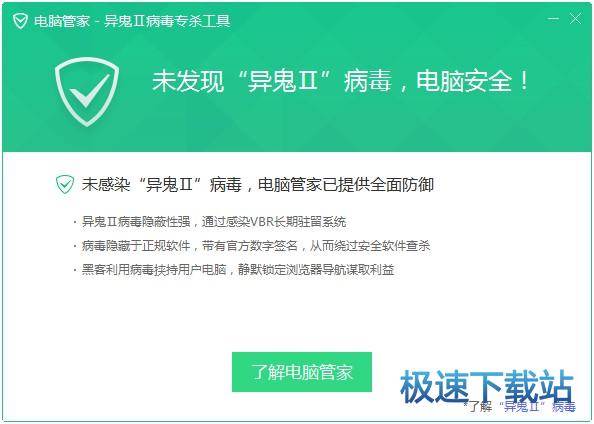 �����򲡶�