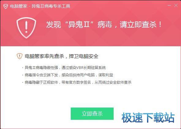 �����򲡶�