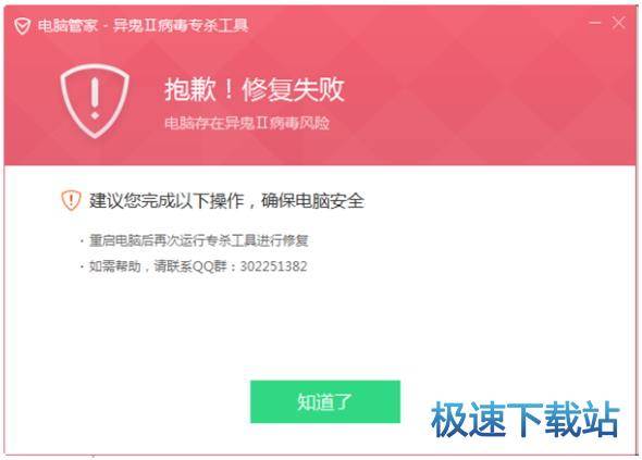 �����򲡶�