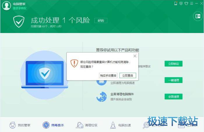 �����򲡶�