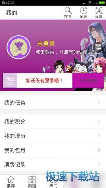 �����I����