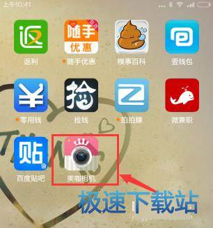 �������Cʹ�ý̳�