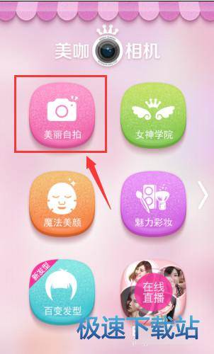 �������Cʹ�ý̳�