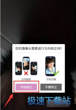 �������Cʹ�ý̳�