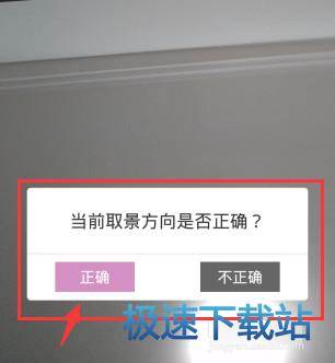 �������Cʹ�ý̳�