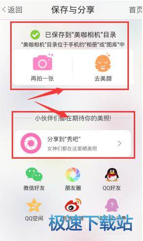 �������Cʹ�ý̳�