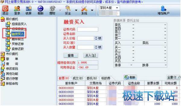 ���׷���