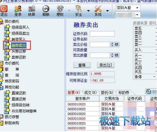 ���׷���