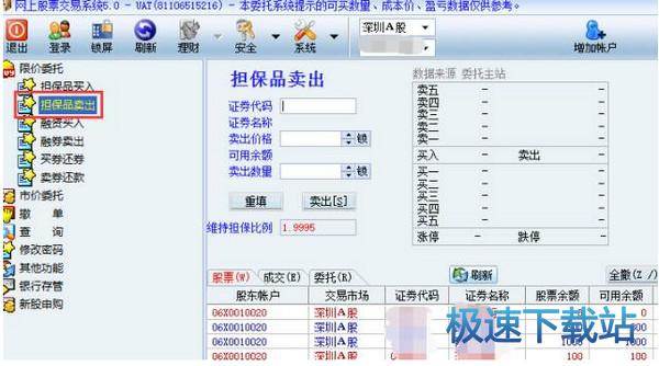 ���׷���