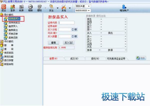 ���׷���