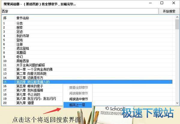 ����X��С�f