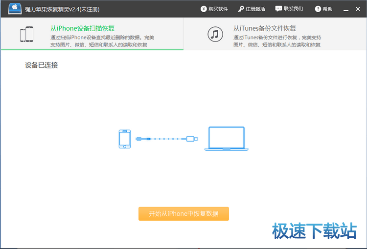 �֏�΢��ӛ�