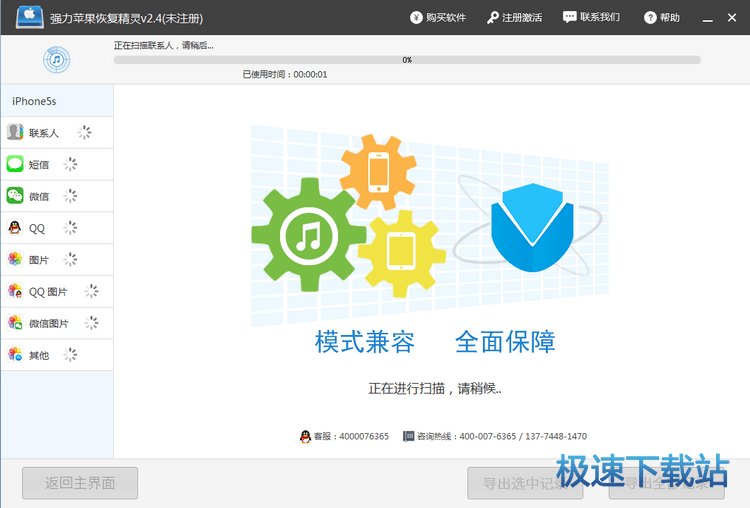 �֏�΢��ӛ�