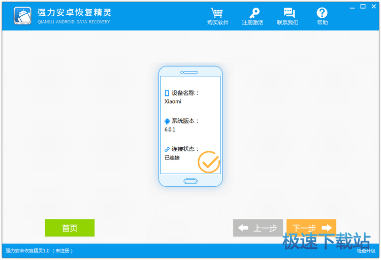 ��׿����