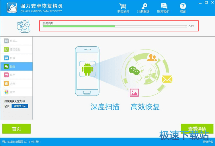 ��׿����