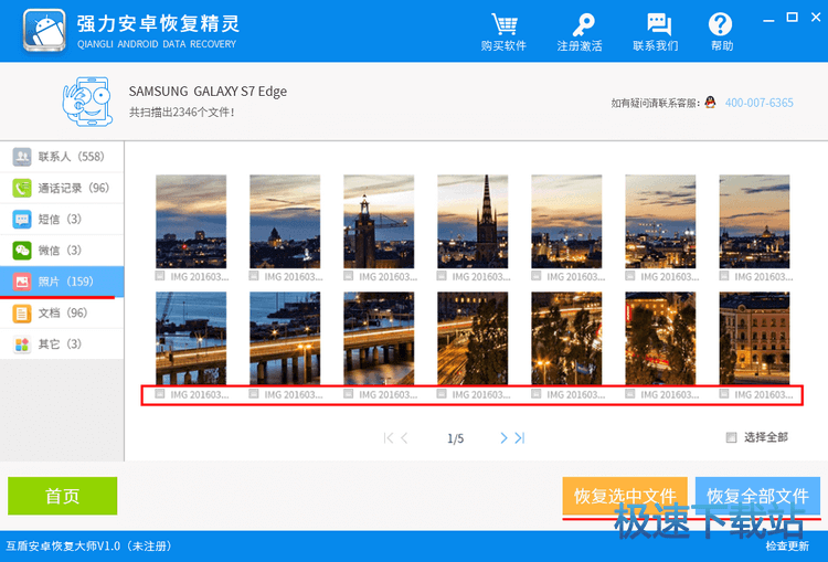 ��׿����
