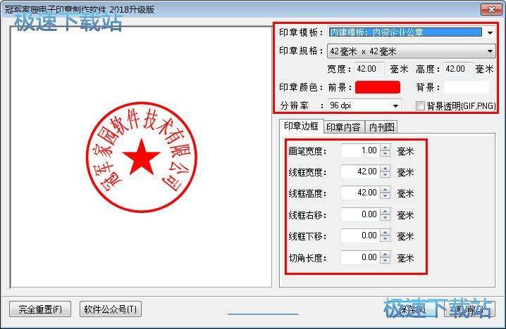 ���ӡ��ܛ��ʹ�ý̳�