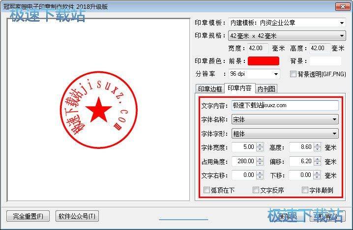 ���ӡ��ܛ��ʹ�ý̳�