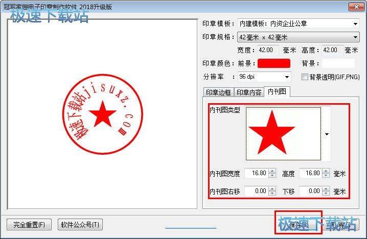 ���ӡ��ܛ��ʹ�ý̳�