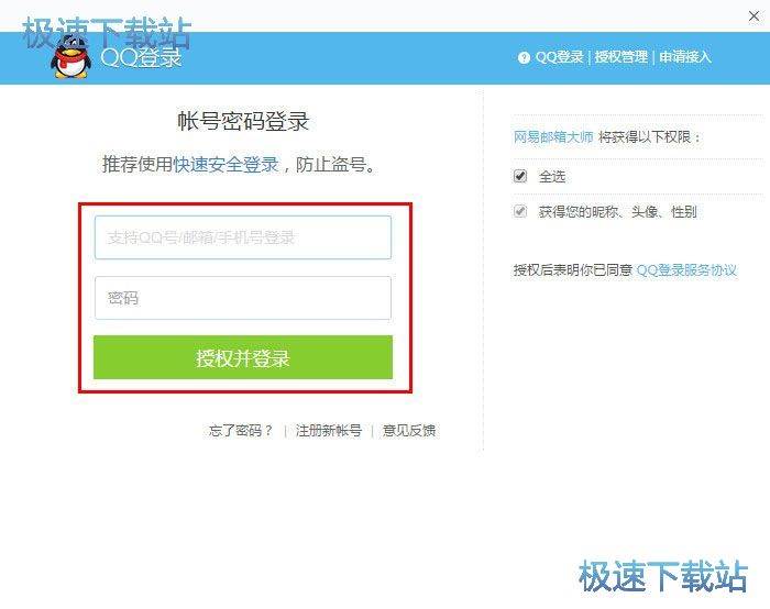 �W(w��ng)���]��󎟵�ꑽ̳�