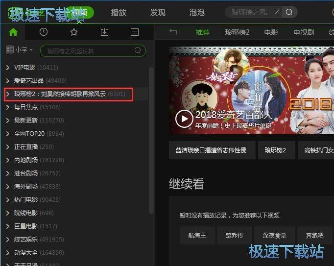 �ھ��^���B�m(x��)��