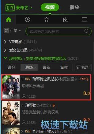 �ھ��^���B�m(x��)��