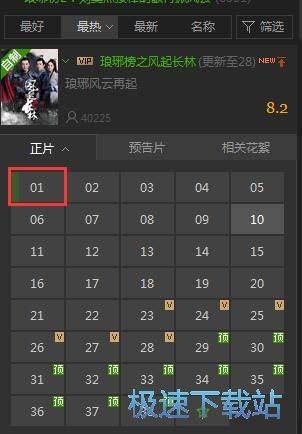 �ھ��^���B�m(x��)��