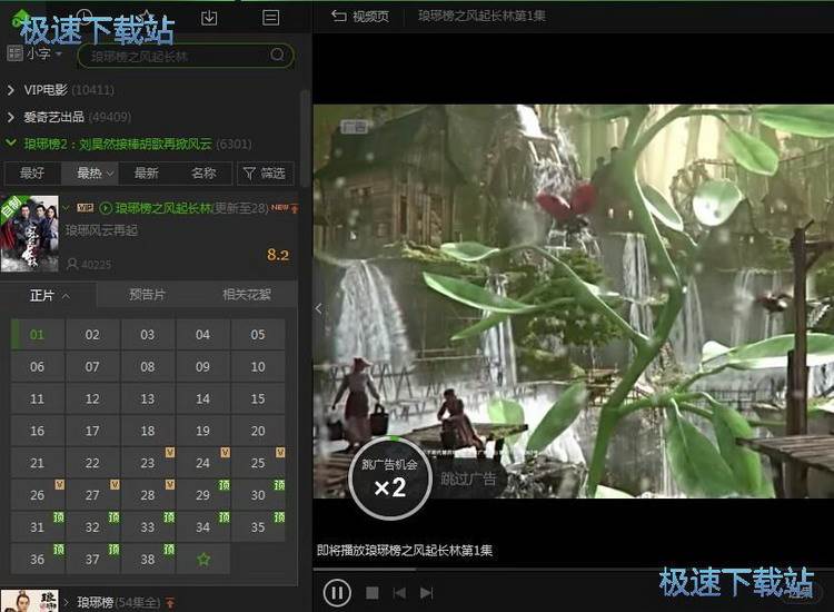 �ھ��^���B�m(x��)��