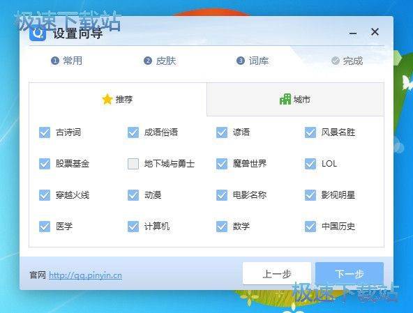 QQݔ�뷨�O����