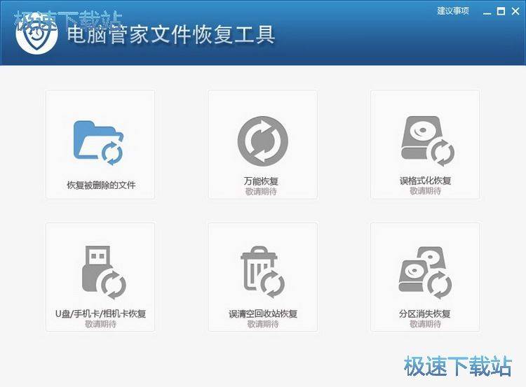 �ļ��֏�(f��)�̳�