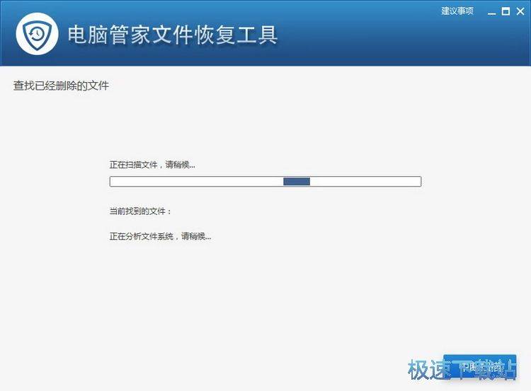 �ļ��֏�(f��)�̳�