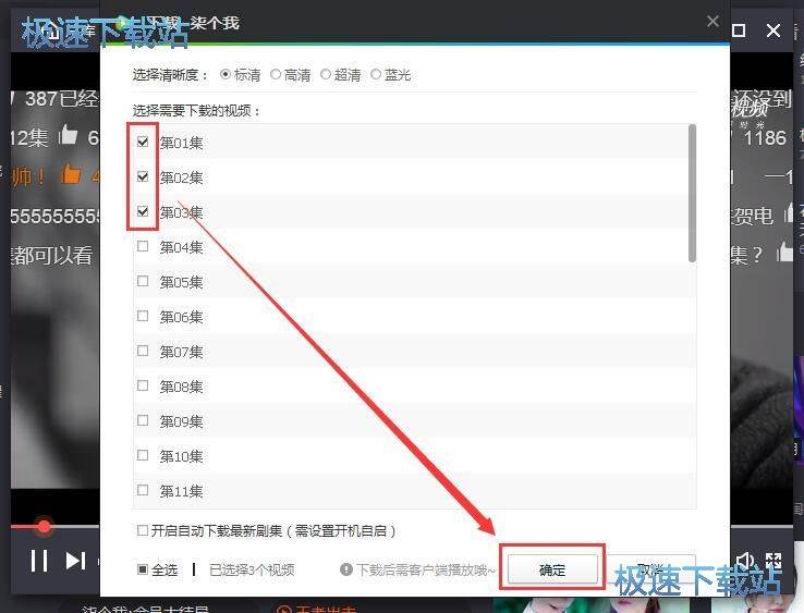 ���d�ҕ��