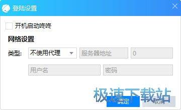 ���|�����̼Ұ��ꑽ̳�