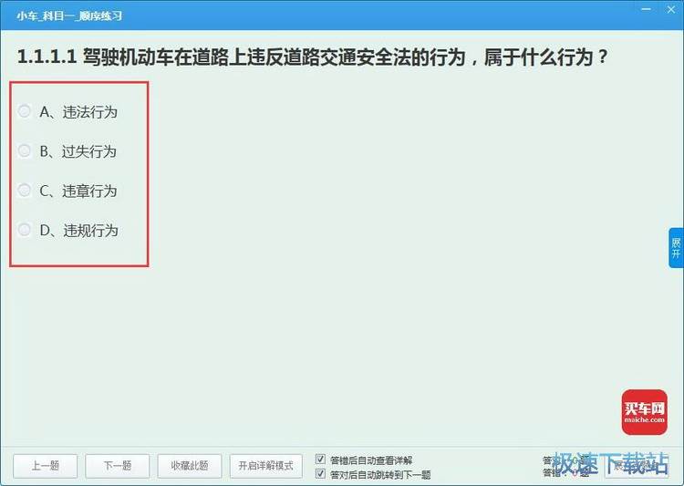 �{��ԇ�}����(x��)